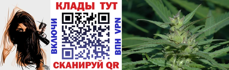 Виды наркоты Болхов ГАШИШ  Кокаин  A PVP  ОМГ ОМГ как войти  Мефедрон  МАРИХУАНА 