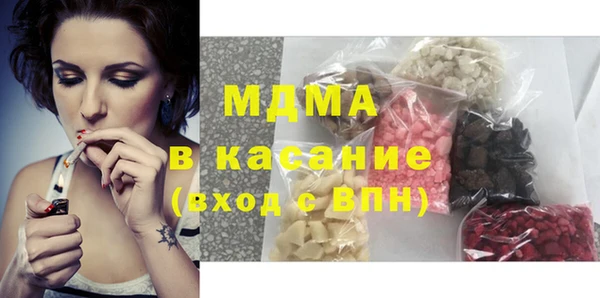 спиды Алексин
