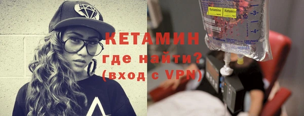 не бодяженный Абдулино