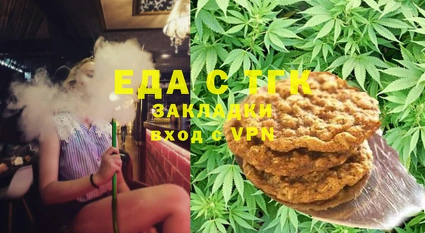 твердый Алзамай