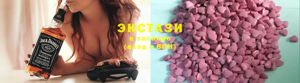 спиды Алексин