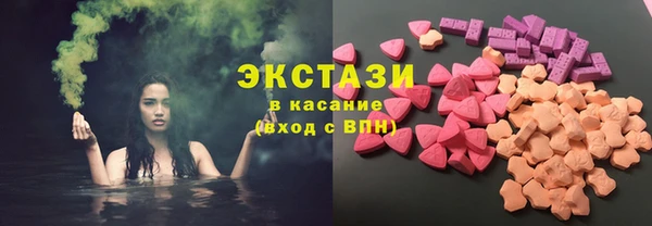 прущие крисы Новокубанск