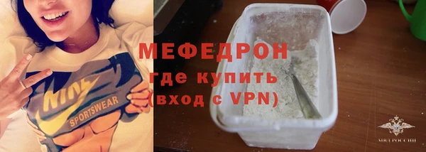 не бодяженный Абдулино