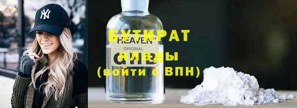 ПСИЛОЦИБИНОВЫЕ ГРИБЫ Абинск
