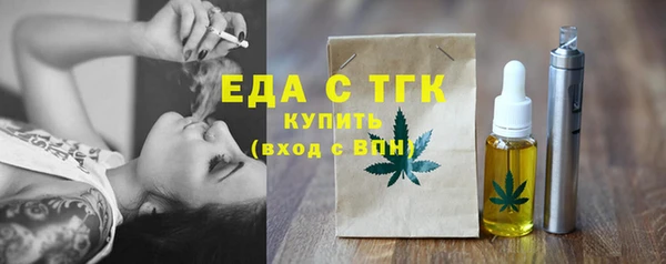 скорость Абаза