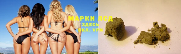 спиды Алексин