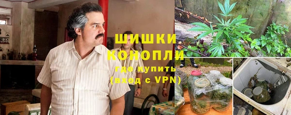 не бодяженный Абдулино