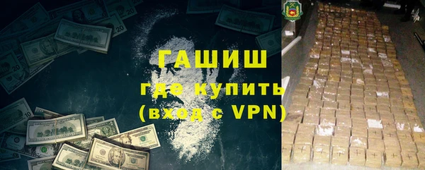 не бодяженный Абдулино
