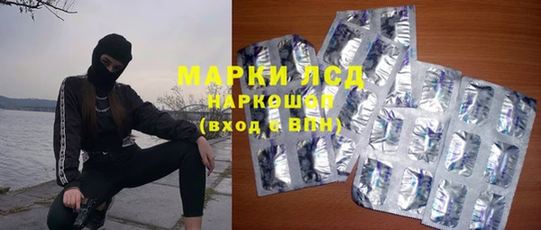 круглые Алексеевка