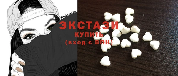 2c-b Новодвинск