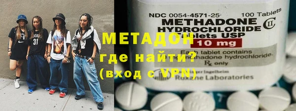 скорость Абаза