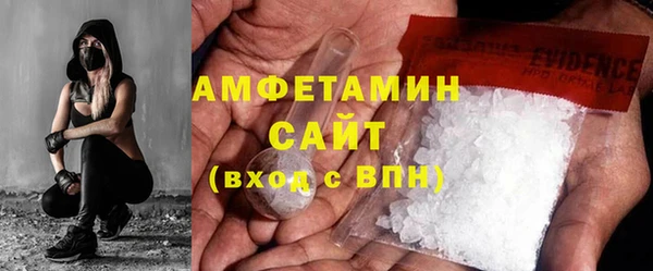 скорость Абаза