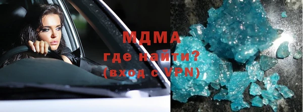 круглые Алексеевка