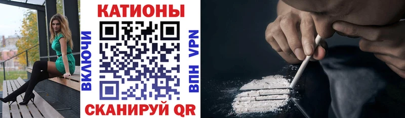 что такое   Болхов  mega ONION  Меф мяу мяу 