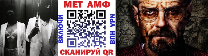 ОМГ ОМГ рабочий сайт  Болхов  Первитин витя 